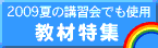 PDF�F1.2M