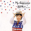 MY HAPPINESS