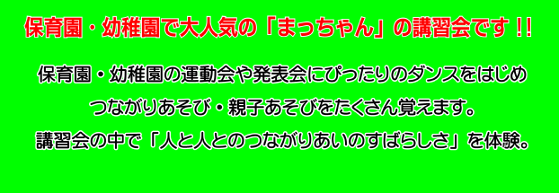 ܂JbW