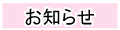 ���m�点