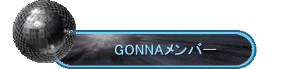GONNAo[
