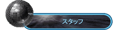 X^bt