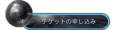 `Pbg̐\