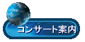 RT[gē