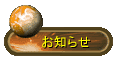 m点