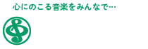 wawawa_logo(sp)