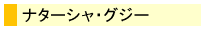 i^[VEOW[