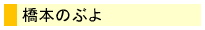 {̂Ԃ