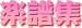 yW