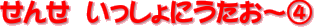  ɂ`C
