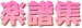 yW