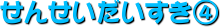 񂹂C
