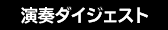t_CWFXg