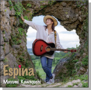 Espina--