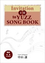 Invitation to YUZZPQ