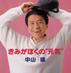 ݂ڂ́gChiCDj