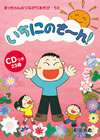 bcubNc_uuɂ̂`Iv