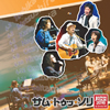 T	gDb	\JAPAN TOUR2016 CuyCuՁz