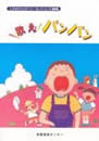 ̂ooiyWj