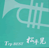 WTrpigybgjBESTiCDj