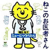 ˂̂҂iCDj
