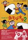P|Ŷуl^QiBOOKj